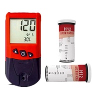 Y% Hot Sale Hemoglobin Analysis Hb Electrophoresis Machine  Price of Glycated Hemoglobin Hba1c Analy
