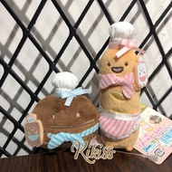 【現貨】日本限定🇯🇵角落生物甜品系列 咖啡豆手玉 / 開口笑法包手玉