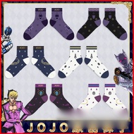 PF JoJo Bizarre Adventure Giorno Giovanna Cotton Cosplay Socks - 1 Pair Set
