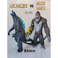 godzilla toys godzilla x kong the new empire toys godzilla figure Godzilla vs King Kong 2 Soft Rubbe