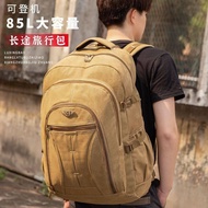 Oversized 85L Capacity Thickened Canvas Backpack Men Backpack Travel Luggage Bag 55 Sports Travel Cl