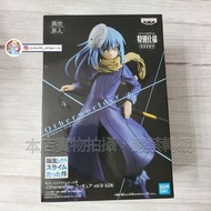 [日版/現貨]關於我轉生變成史萊姆這檔事 Otherworlder figure vol.9 A款利姆路 利姆露 利路姆 異世界人(特別仕樣)日本正版 BANDAI BANPRESTO 景品