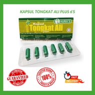 HURIX'S Kapsul Tongkat Ali 6's Istimewa Untuk Lelaki