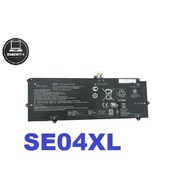 HP Pro X2 612 G2 Tablet SE04XL HSTNN-DB7Q 860724-855 7.7V 41.58Wh  Replacement Battery
