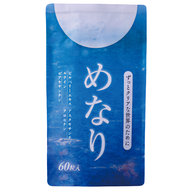 美康櫻森 美納力視倍佳覆盆莓膠囊 游離型葉黃素/花青素/蝦紅素 28.2g  470mg  60顆  1包