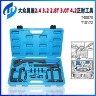 Tools2.42.8T Timing Audi suitable for Repair Tools Tools Volkswagen3.0T Audi Timing RTXX