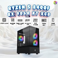 BONMECOM2 คอมประกอบ / CPU AMD AM5 RYZEN 5 8400F / RX 9060 XT 8GB / Case เลือกแบบได้ครับ