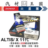 [LM Auto Material Kingdom] DENSO Spark Plug SC16HR-11 Iridium Alloy ALTIS 2015 X Version SC16HR11 34