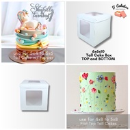 Tall Cake Box 8x8x8 inches 3pcs