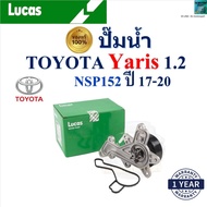 LUCAS Water Pump Yaris Toyota 1.2 NSP152 Year 17-20 Engine 3NR-FE 2NR-FKE 2NR-FE 2NR-VE LWPT5025