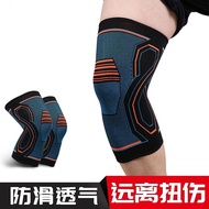 Pro Knee Guard Support Pad Compression Sleeves Brace Sport Badminton Socks Sarung Kaki Pelapik Lutut Sukan 羽毛球跑步篮球护具登山护膝