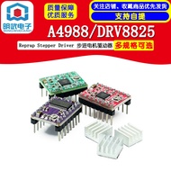 Reprap Stepper Driver Step Motor A4988/DRV8825