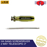 HA GANG SCREWDRIVER 2 WAY SCREWDRIVER 2WAY (HG-808D) 4mm x 80mm