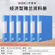 file folder file organizer file holder Folder Folder Office Information Book Loose-leaf File Book Th