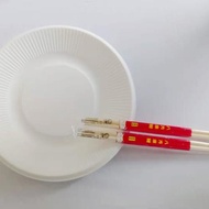 悠禾悠米百林一次性筷子1300雙天然竹筷一次性竹筷快餐外賣筷子