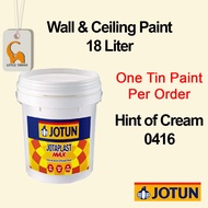 Jotun Jotaplast Max 18L Hint Of Cream 416 Interior Acrylic Emulsion Paint (Suitable for Walls & Ceil