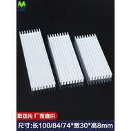[Heat Dissipation Accessories] Radiation Sheet with Adhesive Sticker Anodized Aluminum CPU Chip Elec