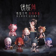 ( Available ) Genuine Koitake: Kayla’x Legendary Spirits blind box model