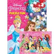 หนังสือเด็ก Disney Princess PUZZLE FUN - The Royal Dream Team + จิ๊กซอว์