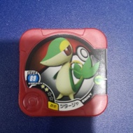 Buy1Free1 Pokemon Tretta Snivy Z2 Original SCANNABLE U1 U2 U3 U4 Z1 Z2 Z3 Z4