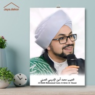 AL-HABIB M.AMIN AL-IDRISI AL-HASANI WOODEN POSTER ISLAMIC POSTER/ WALL DECORATIVE/ ULAMA POSTER/ HAB