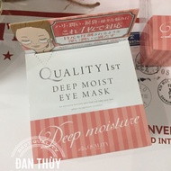 Quality 1st Deep Moist Eye Mask