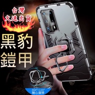 OPPO AX7 Pro AX7Pro CPH1893 A3x CPH2641 Phone Case Phone Case Protective Case