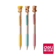 [Deli Deli] butterbear Gel Pen/Black Core 0.5mm/Mixed Pen Holder/HY004|Deli Flagship Store
