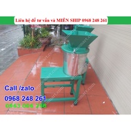 Multi-purpose Grinder, Wet Grinding Dry 2.2 kw