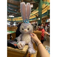 stellalou 50 cm disney plushie
