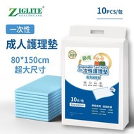 成人護理墊 | 老人80*150cm經濟簡裝一次性床單 | 尿不濕床墊 | 老年紙尿墊 | 一次性護理床墊 | 成人隔尿墊- 10片 |一次性護理床墊 *1包（NPI）Adult Care Mat -