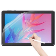 全城熱賣 - 適用於 華為 MatePad T10 磨砂紙質屏幕保護膜