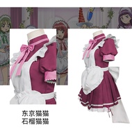 【COSER 77】Tokyo Mew Mew กระโปรง  คอสสวม Mint Sativa แม่บ้านแต่งตัวเต็มคอสเพลย์อะนิเมะแม่แมวคอสสวม