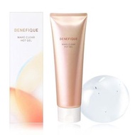 資生堂 BENEFIQUE 淨透溫感卸妝凝膠 150g
