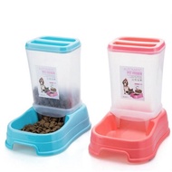 Harley Automatic Pet Food Feeder Dog Cat Food Dispenser