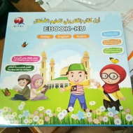 Ebook ku malay english arabic my first ebook