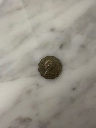 Hong Kong 2 dollar Coin