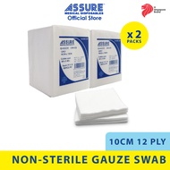 [Bundle of 2] ASSURE Gauze Swab Non-Sterile (10cm X 10cm X 12-Ply) 100'S/Pkt