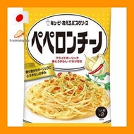 【Pasta Sauce】Kewpie　Pasta sauce Peperoncino 25g×2 ★A spicy sauce with the umami and aroma of garlic extracted by slow frying and the addition of red chili peppers★