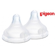 Pigeon Peristaltic Plus Size SS SML LL LLL Wide Neck Nipple Teat contains 1