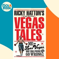 [100% Original Books] - Ricky Hatton's Vegas Tales by Ricky Hatton (UK edition, paperback)