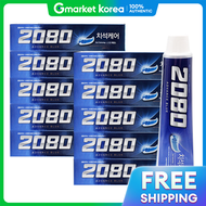 Aekyung |ยาสีฟัน 2080 สูตรน้ำเงิน ดูแลหินปูน 120 กรัม 10 หลอด