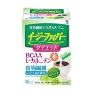 Kobayashi EASY FIBER DIET Food containing dietary fiber 30 packs Dietary fiber,amino acids Direct fr