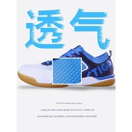 Stiga/Stiga Table Tennis Shoes Men Summer Winter Training Anti-slip Wear-resistant Breathable Women'