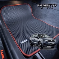 Kamatto Classic Proton X70 2018 - Present Car Floor Mat and Carpet