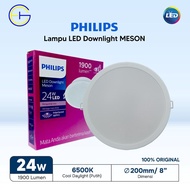 FAVORITE PRODUCT LED Downlight MESON 59471 G5 Philips D200 24W G5