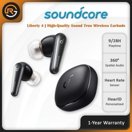 [FREE SHIPPING] Soundcore by Anker Liberty 4 A3953 True Wireless Earbuds with ACAA 3.0 & ANC Hi-Res 