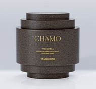 Tamburins 貝殼香氛護手霜 30ml (Chamo/Berga Sandal/Pumkini)