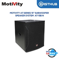 Motivity 15-inch 600W AT Series Subwoofer Speaker