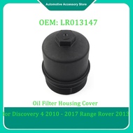 LR013147 1Piece Engine Oil Filter Housing Cover Cap for Land Rover Discovery 4 2010 Range Rover 2013